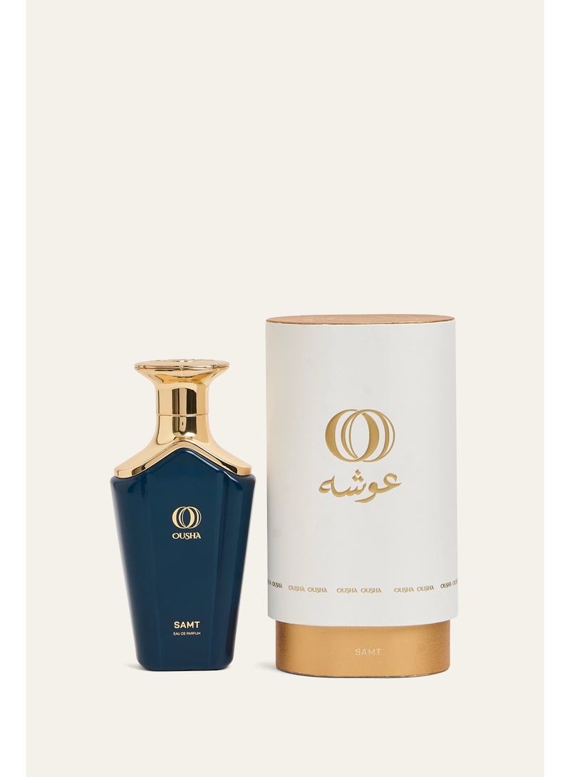 أوشا عطر أوشا صمت للرجال 75 مل – نفحات الجريب فروت واليوسفي والزنجبيل والعنبر والمسك ونجيل الهند - Image 1
