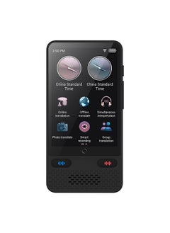 Portable Language Translator Device with 138 Languages Voice Translating Offline Translation Simultaneous Interpretation