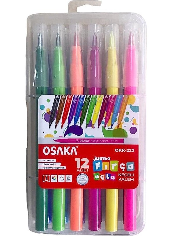 Brush Tip Jumbo Felt Tip Pen 12 Pack OKK-222 - pzsku/Z5BE77D53AAD1A8F851F5Z/45/_/1725723977/9384430b-c29f-48c4-ae45-aa41c00c7e98