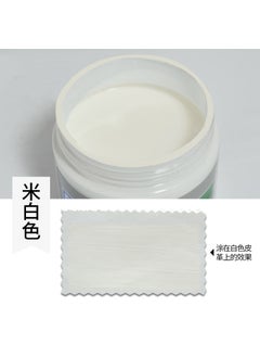 Beige white color paste [can be modified to fill wear scratches]]
