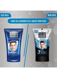 Fair and Handsome Instant Radiance Face Wash; Propeptide; Instant Radiance| Washes Of Fine Pollutants; Cooling Freshness; 100G  - Image 5