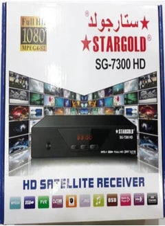 Satellite Receiver Full Hd 1080Pi Up To 5000 Chennels And Usb Support - pzsku/Z5BE86F0C8787EDCF07F1Z/45/_/1714982512/63299da5-9df8-4f5a-9e2c-75f2935c9117