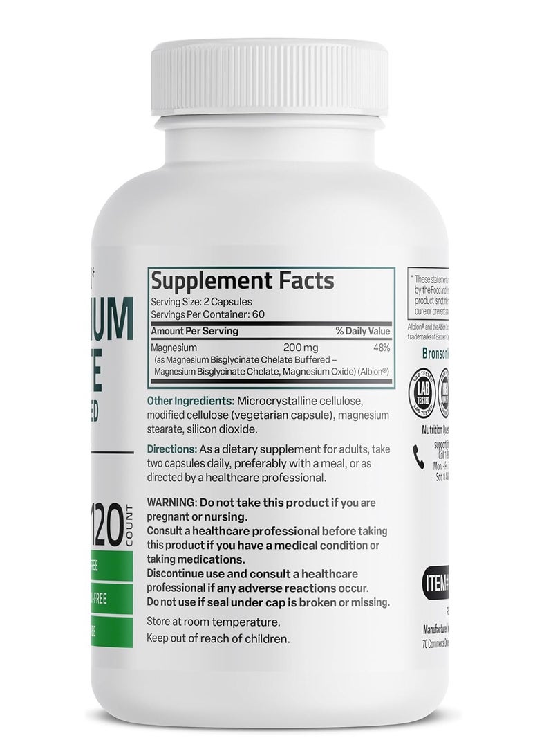 برونسون غليسينات المغنيسيوم 200 ملجم لكل جرعة، مخلبي لامتصاص عالي، 120 كبسولة - Image 2