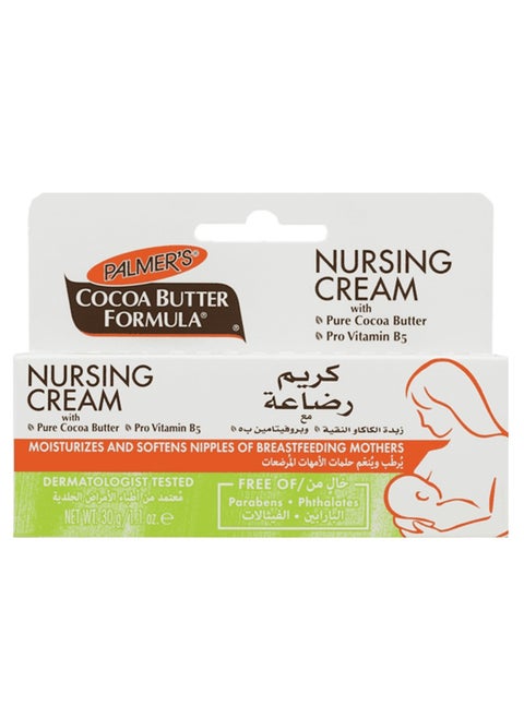 Cocoa Butter Formula Nursing Butter 30g
