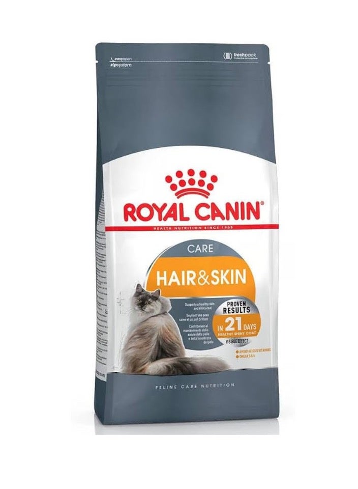 رويال كانين طعام جاف للقطط للعناية بالفراء والجلد بني 2كيلوجرام - Image 1