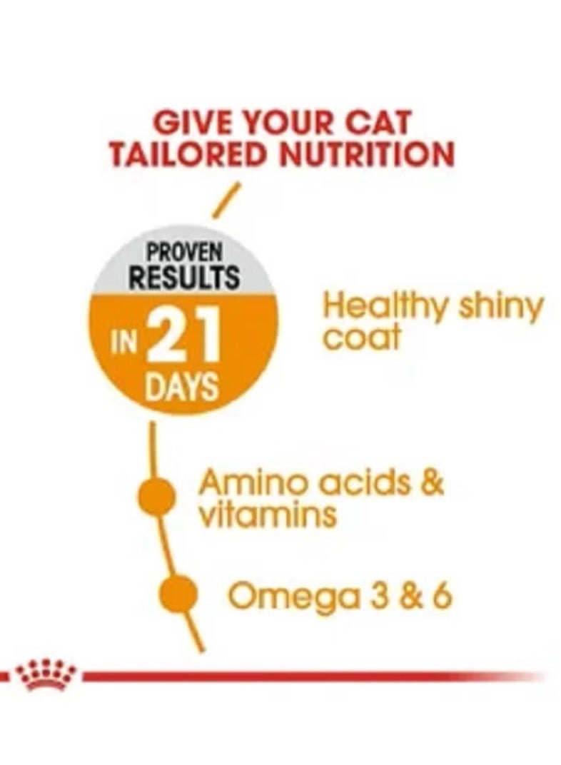 رويال كانين طعام جاف للقطط للعناية بالفراء والجلد بني 2كيلوجرام - Image 2