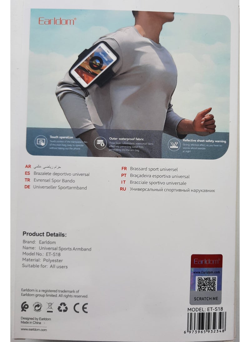 Earldom Premium Universal Sports Armband, Lightweight and Waterproof Phone Holder with Touchscreen - Image 2