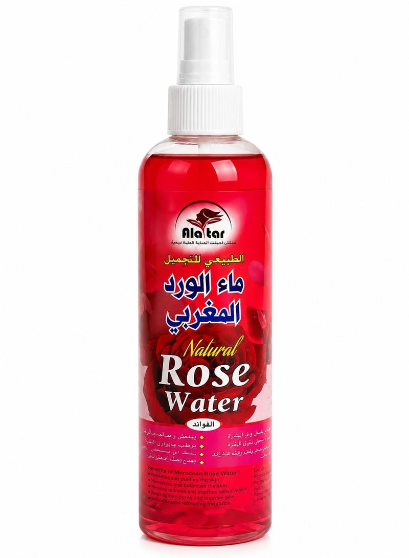 العطار ماء الورد الطبيعي المغربي 250 مل - Image 1