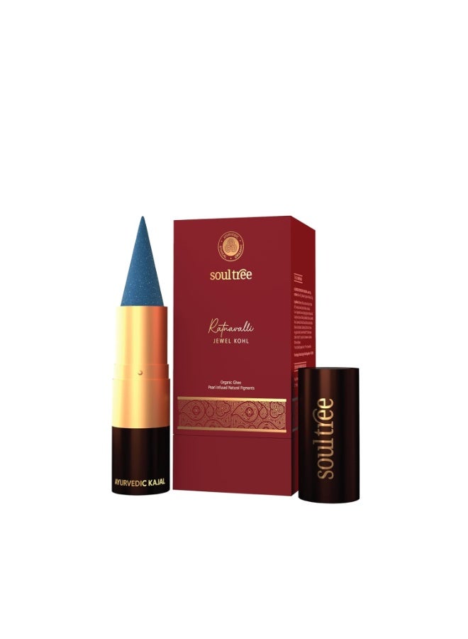 سول تري كحل "راتنافالي إندرانييل" الجوهري من SoulTree | كحل أزرق ياقوتي | مريح للارتداء طوال اليوم | مُعزز بمسحوق اللؤلؤ والسمن العضوي | تركيبة أيورفيدية | 3 غرام - Image 1