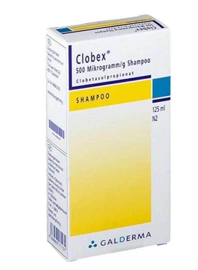 جالديرما شامبو جالديرما 125 مل - Image 2