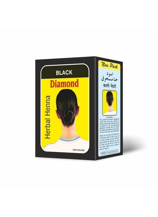 Diamond - Herbal Henna Black Hair Color 60G (6 X 10G) Ammonia Free ; Long Lasting ; Natural Looking ; Hair Color ; Men & Women ; - Image 1