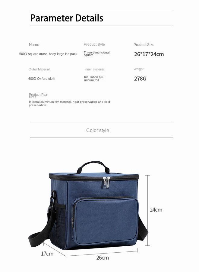 Insulated Lunch Bag - Large Capacity - Leakproof Cooler Bag with Adjustable Shoulder Strap - Reusable Lunch Box for Student, Men, Women, Outdoor, Office, Picnic