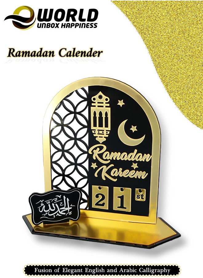 Eworld Ramadan Wooden Advent Calendar, Elegant Countdown Decoration with Acrylic Craft Ornaments for Home, Eid Celebrations, and Kids' Gifts, Featuring a 30-Day Countdown  - Image 1