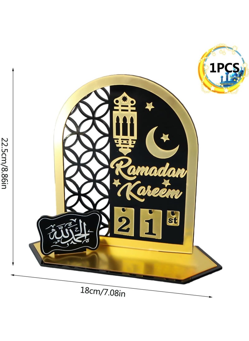 Eworld Ramadan Wooden Advent Calendar, Elegant Countdown Decoration with Acrylic Craft Ornaments for Home, Eid Celebrations, and Kids' Gifts, Featuring a 30-Day Countdown  - Image 2