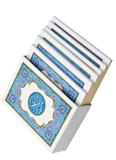 مصحف مجمع الملك فهد الكفي المجزأ  - Image 1