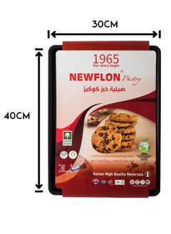 Newfloon Newflon rectangular oven tray, size 30*40 cm  - Image 4