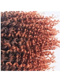 Sharopul Short Kinky Curl Hairstyle 8 Inch 3pcs/pack Afro Kinky Twist Hair Soft Synthetic Crochet Braiding Hair Extention (1b/350)  - Image 3