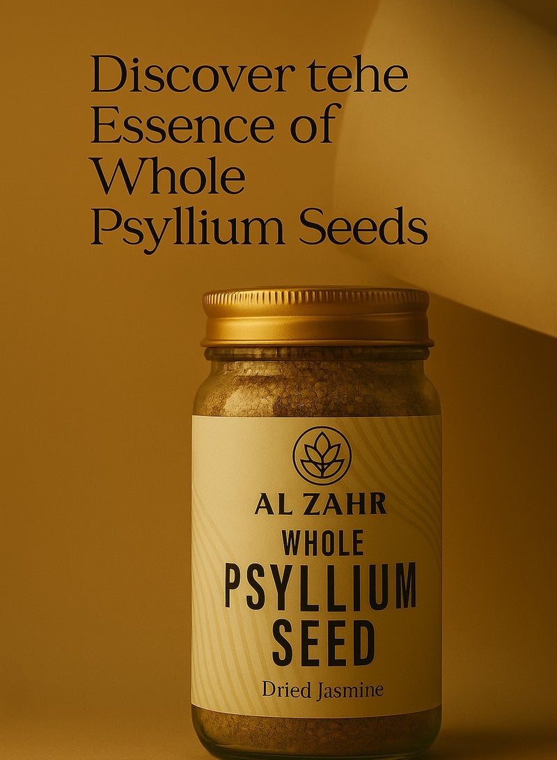 زهر بذور السيليوم الكاملة من AL ZAHR - بذور أعشاب فاخرة مع جذر الياسمين المجفف - للبستنة والطهي والفن والعافية الطبيعية - Image 2