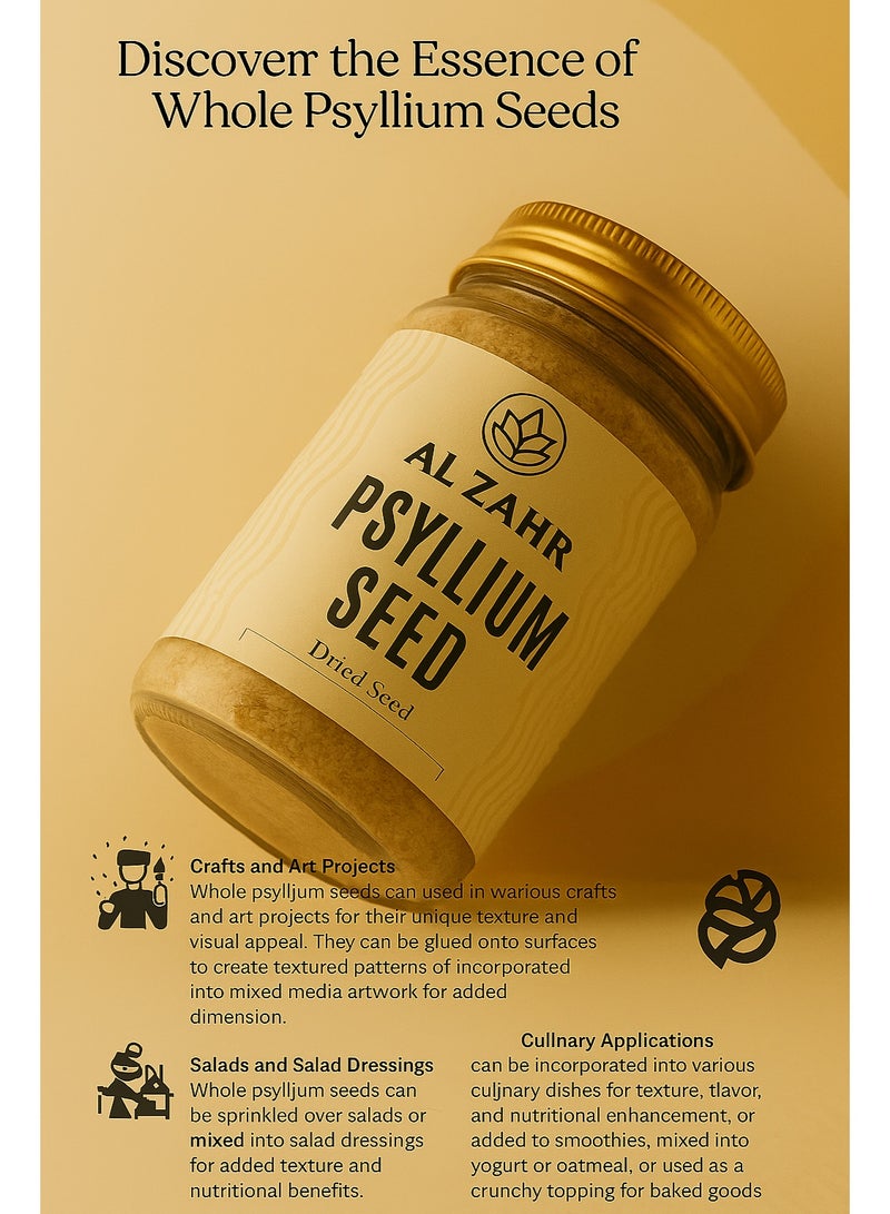 زهر بذور السيليوم الكاملة من AL ZAHR - بذور أعشاب فاخرة مع جذر الياسمين المجفف - للبستنة والطهي والفن والعافية الطبيعية - Image 3
