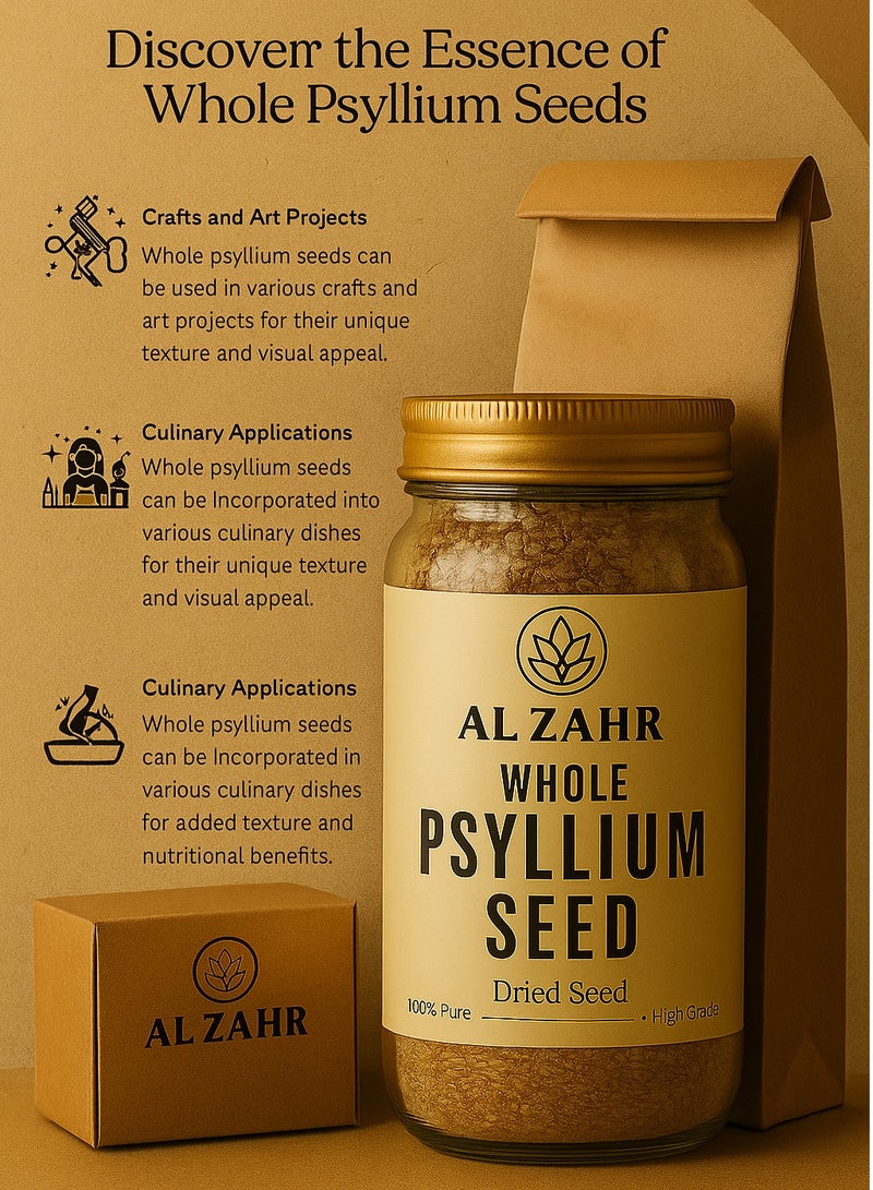 زهر بذور السيليوم الكاملة من AL ZAHR - بذور أعشاب فاخرة مع جذر الياسمين المجفف - للبستنة والطهي والفن والعافية الطبيعية - Image 4