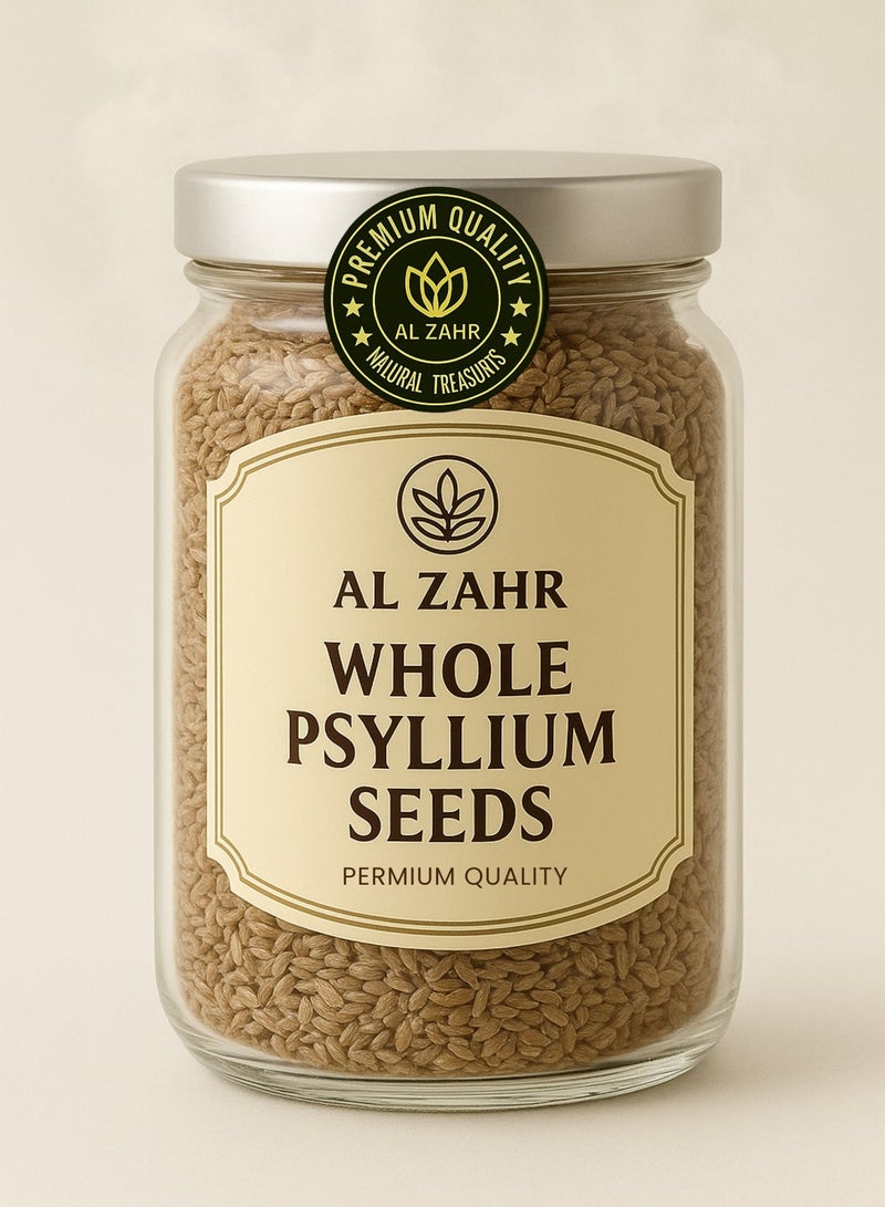زهر بذور السيليوم الكاملة من AL ZAHR - بذور أعشاب فاخرة مع جذر الياسمين المجفف - للبستنة والطهي والفن والعافية الطبيعية - Image 2