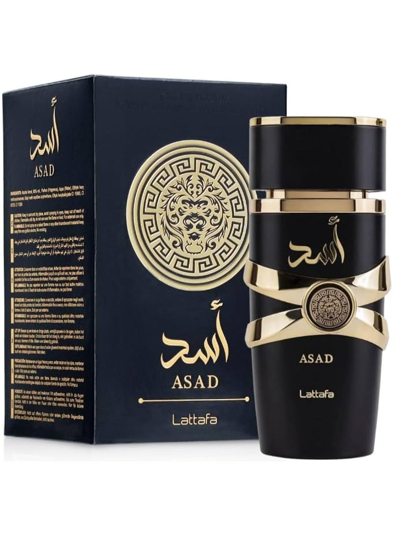 لطافة عطر اسد للرجال من لطافة او دي بارفان 100 مل الاصلي - Image 1