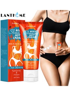 Body Slimming Hot Cream, Cellulite Slimming And Firming Cream, Abdominal Fat Burner, Deep Tissue Massage And Muscle Relaxant For Shaping Waist, Abdomen And Buttocks 60G