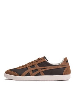 Khaki Dark Brown