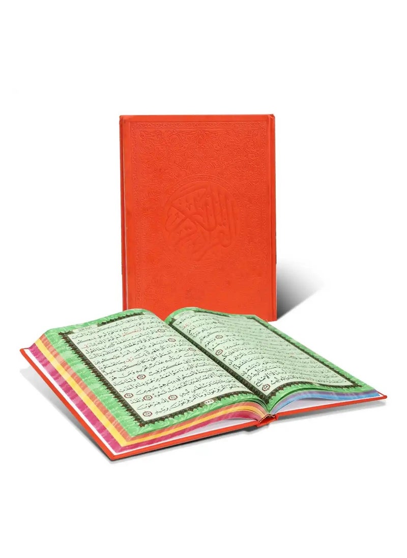 نور مصحف ملون مع تفسير كلمات القران الكريم مقاس 14* 20 سم برتقالى  - Image 2
