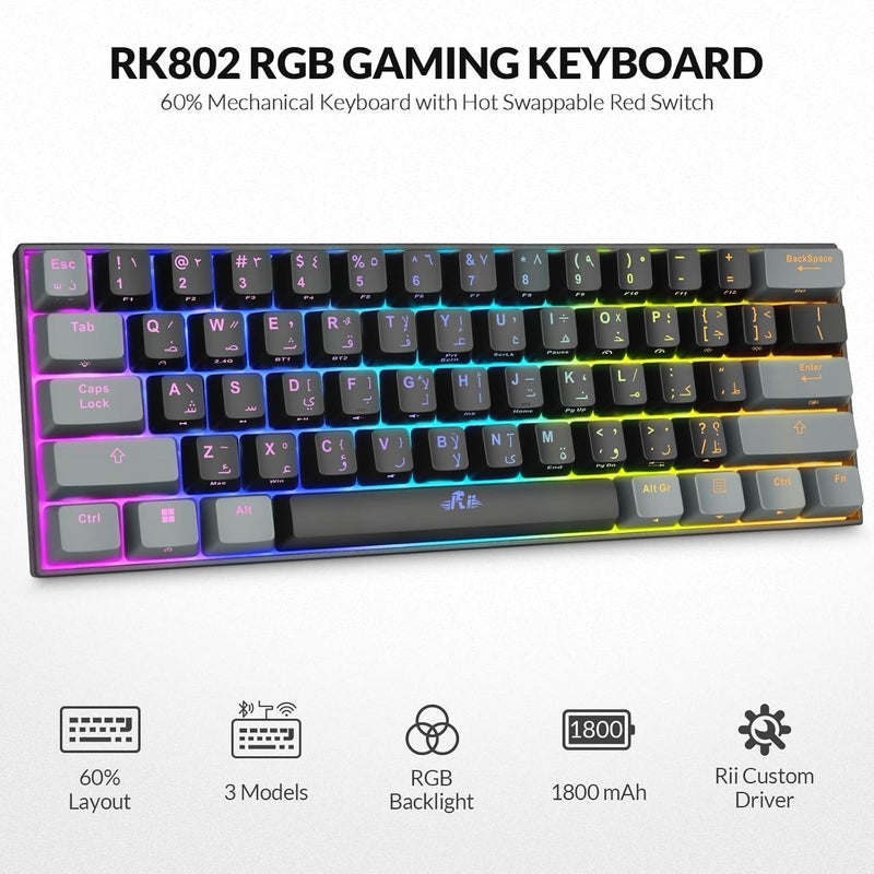 Rii [Arabic layout]RK802 Wireless Gaming keyboard, 3 Modes(Bluetooth/2.4G/Wired), 60% Rechargeable RGB Backlit Gaming Keyboard Red Switch for PC Windows Laptop(Black) - Image 2