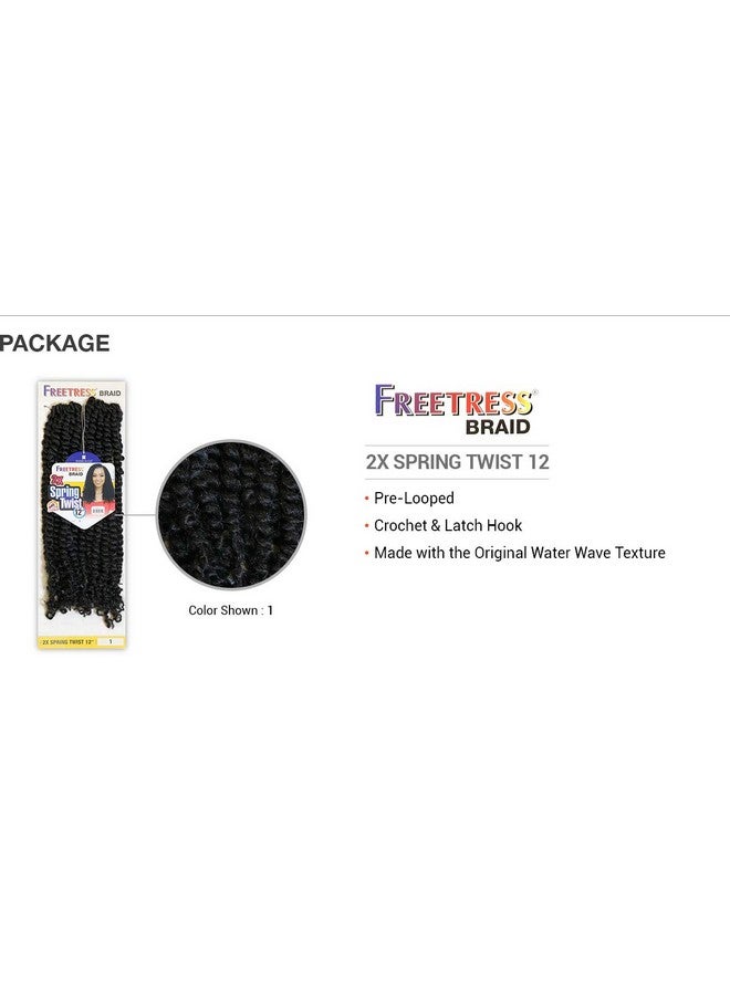 FreeTress Braids Multi Pack Deals! Freetress Crochet Braids 2X Spring Twist 12" (3Pack T27) - Image 3