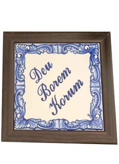 Goa2Gulf Azulejos Hand Painted Baked Tile with wall Frame Color - Deu Borem Korum 19.2 x 19.2 cm