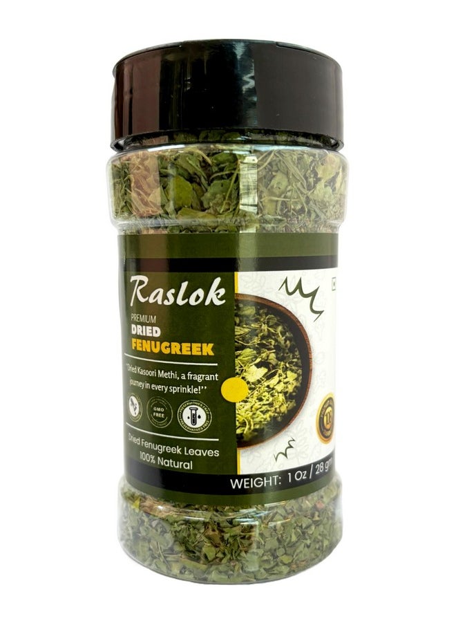 Raslok Dried Fenugreek Spice Leaves Herbs All Natural Kasoori Methi | 1oz - 28gm | Popular Seasoning Indian Spices| All Natural | Vegan | Gluten Free| NON-GMO | Kasuri Methi Organic | Dried Herbs - pzsku/Z5BEF78DFAC3F50E2A095Z/45/_/1740982575/15f27b4e-1e57-405c-bd4b-321df194f52e