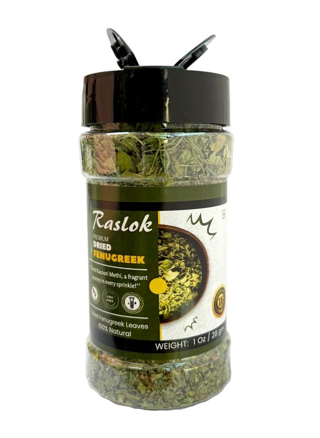 Raslok Dried Fenugreek Spice Leaves Herbs All Natural Kasoori Methi | 1oz - 28gm | Popular Seasoning Indian Spices| All Natural | Vegan | Gluten Free| NON-GMO | Kasuri Methi Organic | Dried Herbs - pzsku/Z5BEF78DFAC3F50E2A095Z/45/_/1740982577/c465f22f-6d7b-42dd-9972-3cb5858b69c6