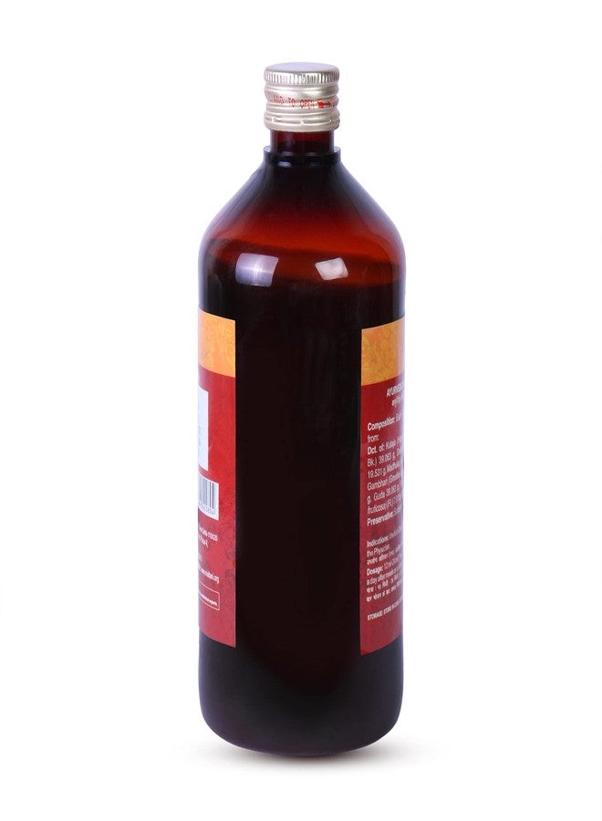 Multani Kutajarishta, Useful In Sprue & Dysentery, Relief From Diarrhea, Loose Motion & Upset/Improper Digestion, Digestive Functions & Irritable Bowel Syndrome (IBS), 450 Ml - Image 3