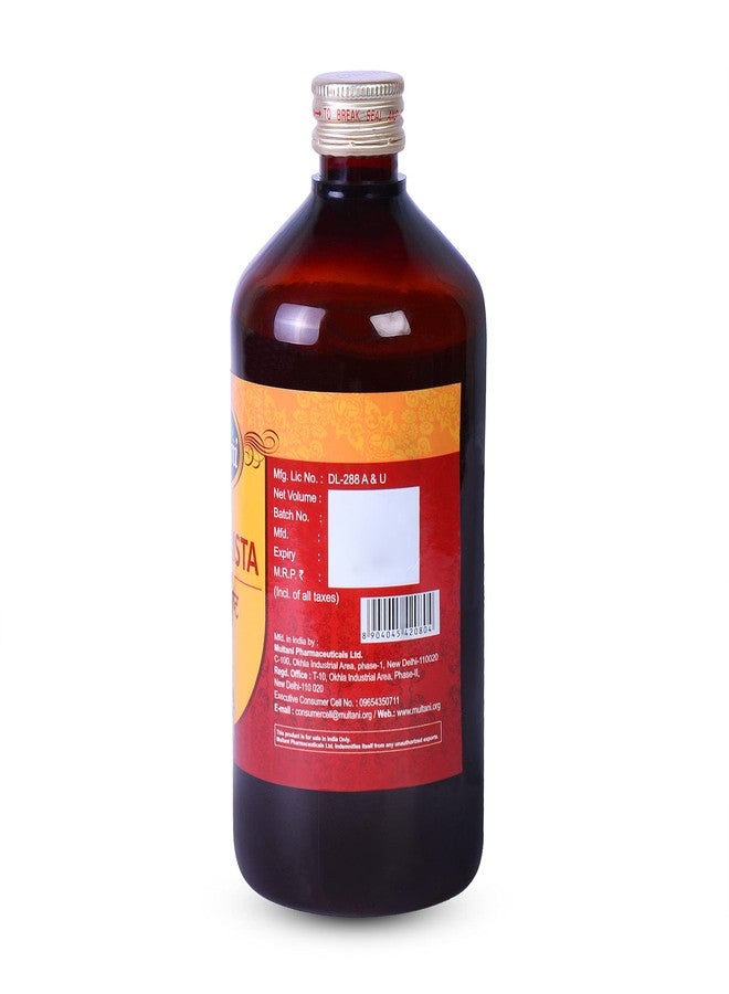 Multani Kutajarishta, Useful In Sprue & Dysentery, Relief From Diarrhea, Loose Motion & Upset/Improper Digestion, Digestive Functions & Irritable Bowel Syndrome (IBS), 450 Ml - Image 2