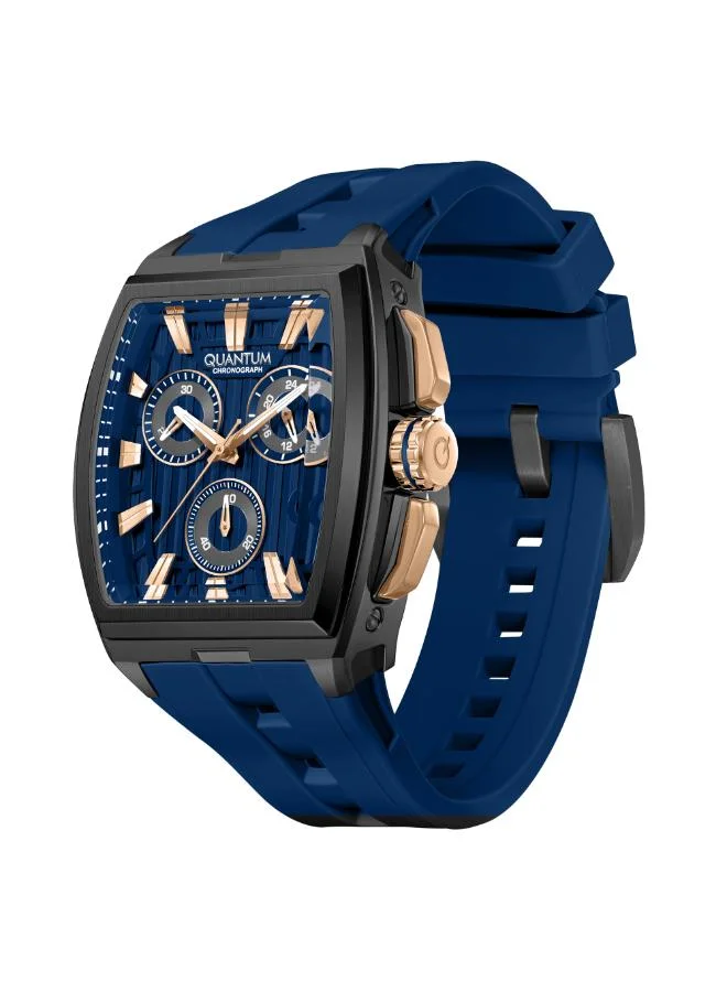 Quantum Men's Silicone Analog Watch HNG1279.699 - 41 mm