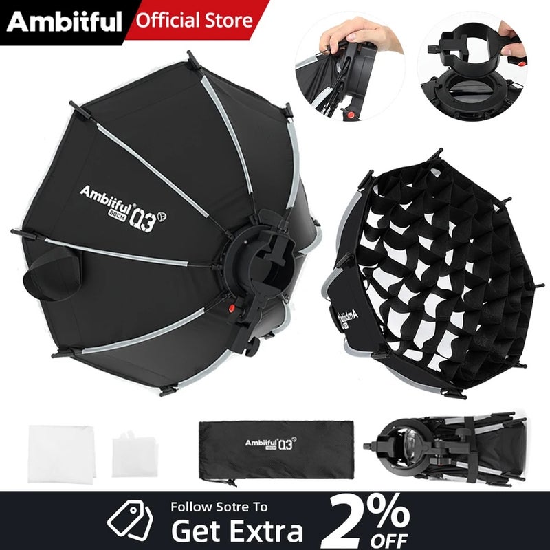 أمبيتيفول صندوق إضاءة ناعم Ambitful, 40cm With Grid - Image 2