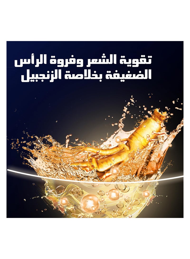 CLEAR Anti Dandruff 2IN1 Shampoo and Conditioner Anti Hairfall, for 10X Stronger Hair, 600ML - Image 5