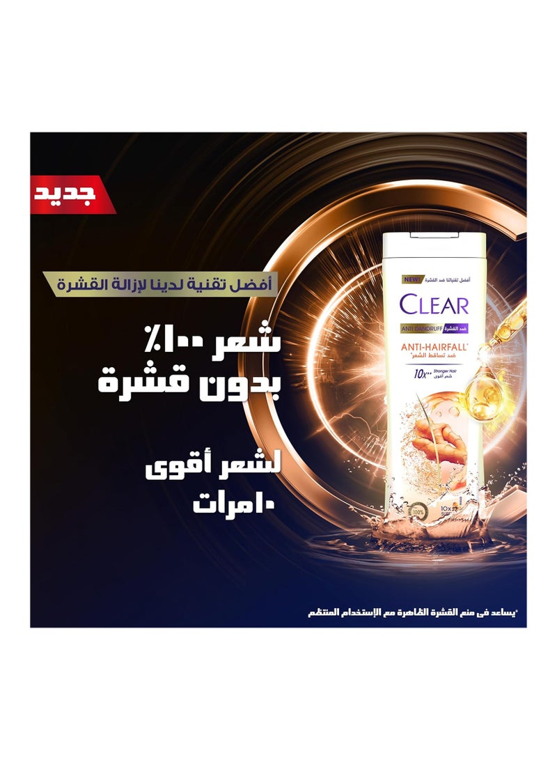 CLEAR Anti Dandruff 2IN1 Shampoo and Conditioner Anti Hairfall, for 10X Stronger Hair, 600ML - Image 3