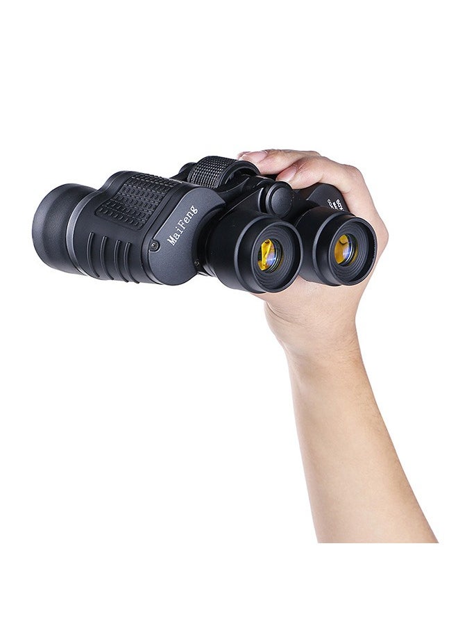 MaiFeng - 80x80 Double Tube High Magnification Telescope - Image 1