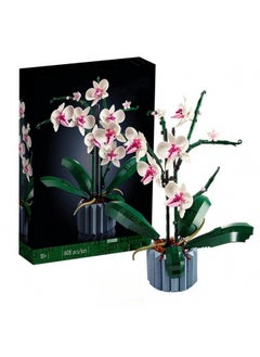 Bouquet Building Blocks, Artificial Flower Building Toys, Small Particle Butterfly Orchid Building Blocks Bouquet Potted Plants, Indoor Decoration, Parent-child Interaction, Color