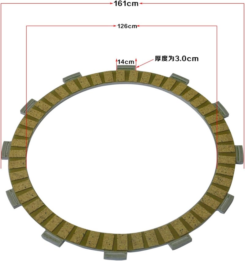 QASULER 10Pc Motorcycle Friction Clutch Plates - Image 3