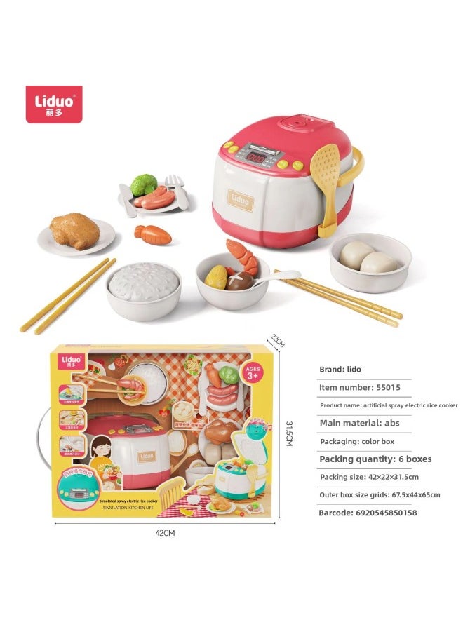 null - Liduo Toy Simulation Baking Small Household Appliances Lamp Effect Large Cabinet Sound And Light Induction Cooker Rice Cooker Steam Rotating Hot Pot-Specifications:55016 Red (color Box Packaging) - Image 1