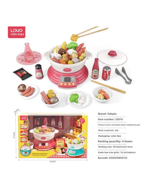 Liduo Toy Simulation Baking Small Household Appliances Lamp Effect Large Cabinet Sound And Light Induction Cooker Rice Cooker Steam Rotating Hot Pot-Specifications:55016 Red (color Box Packaging)