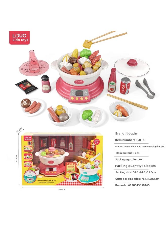 null - Liduo Toy Simulation Baking Small Household Appliances Lamp Effect Large Cabinet Sound And Light Induction Cooker Rice Cooker Steam Rotating Hot Pot-Specifications:55016 Red (color Box Packaging) - Image 1