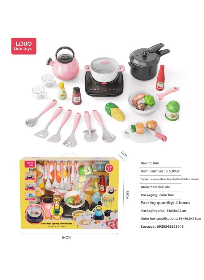 null - Liduo Toy Simulation Baking Small Household Appliances Lamp Effect Large Cabinet Sound And Light Induction Cooker Rice Cooker Steam Rotating Hot Pot-Specifications:55016 Red (color Box Packaging) - Image 1