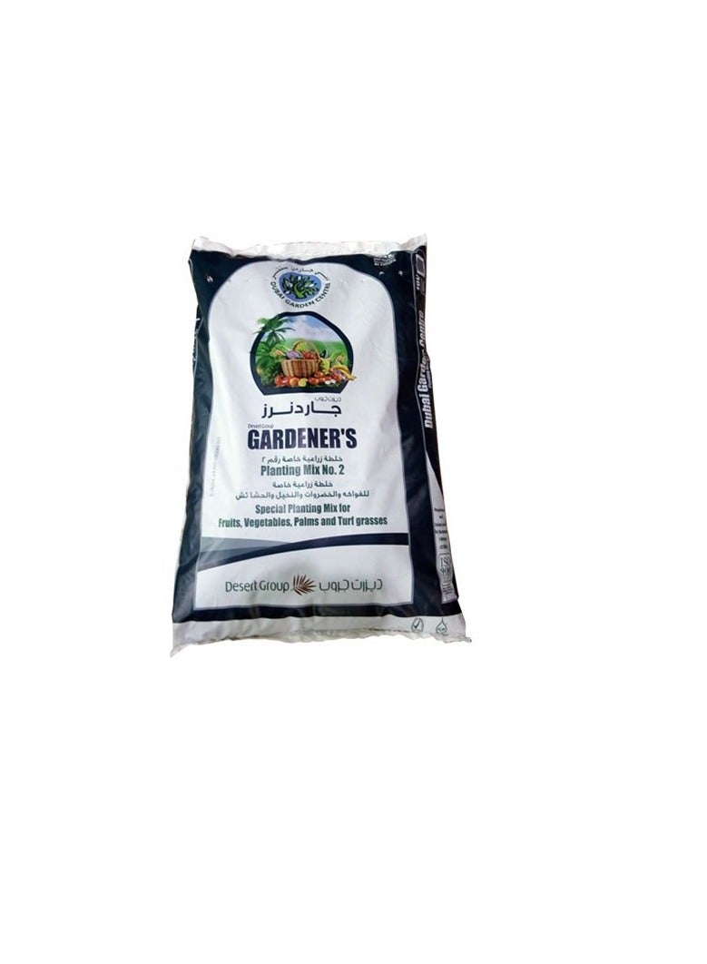 KNP Potting-Soil - Gardener's Planting Mix no.2 - 10 LITRES