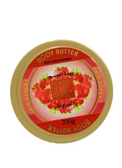La Rose La Rose Strawberry Body Butter 200 grams 