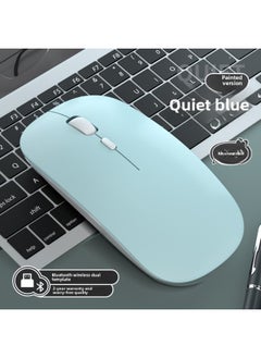 Bluetooth Wireless Mouse Rechargeable Mute Silent Notebook Desktop Home Office Game Unlimited 2.4g Mouse-Specifications:[Bluetooth Dual Template/2.4g + Bluetooth] Quiet Blue-Mute Button-DPI Adjustment-Intelligent Sleep